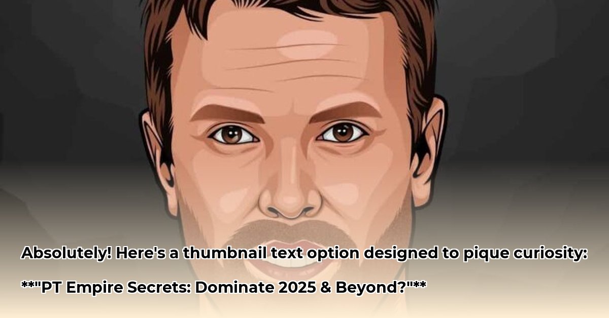 brad-pfitzner-net-worth